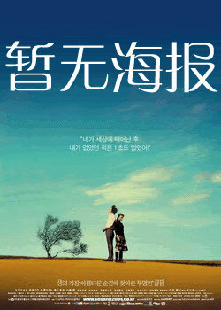 166.fum 黑料不打烊